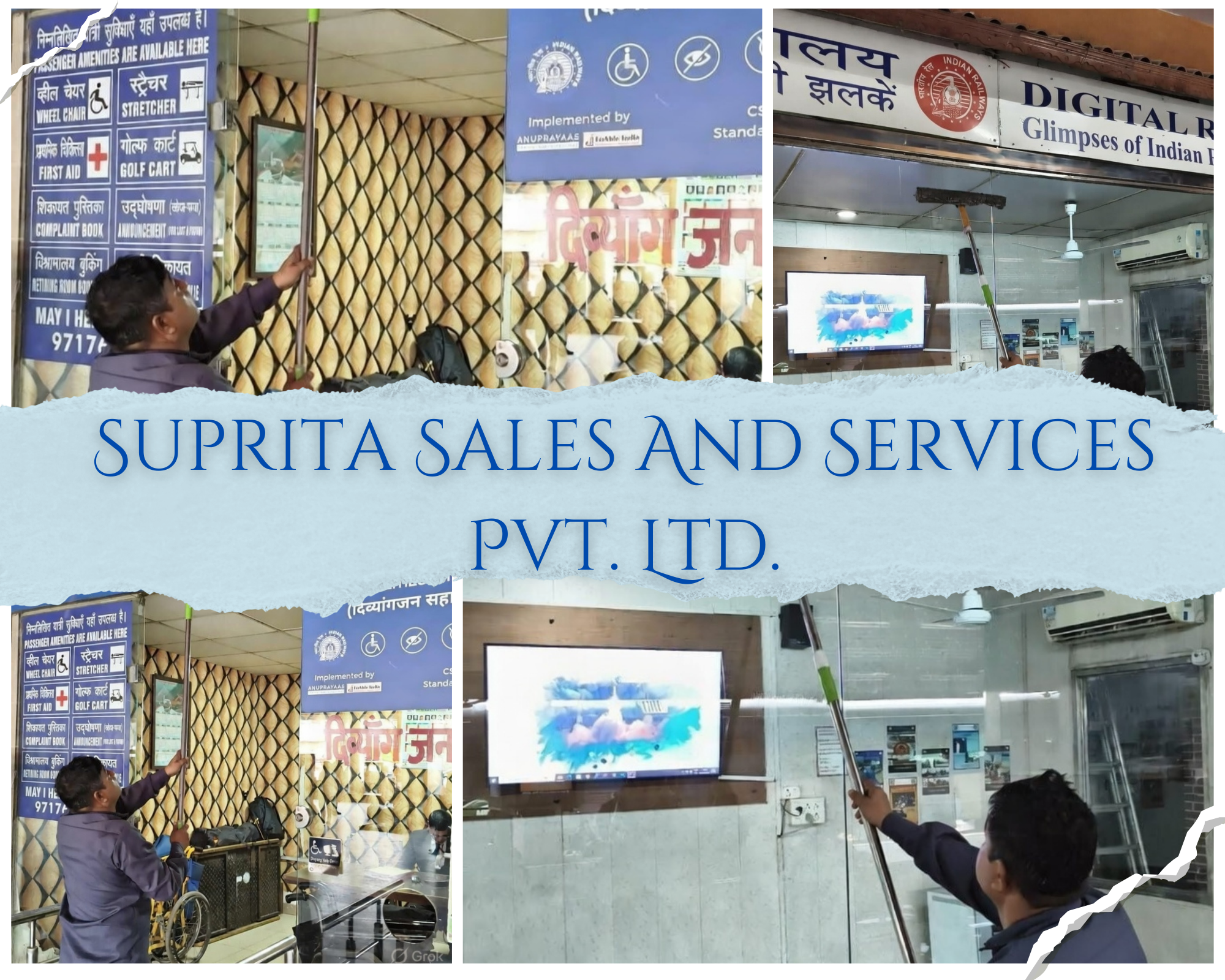 SUPRITA team at work